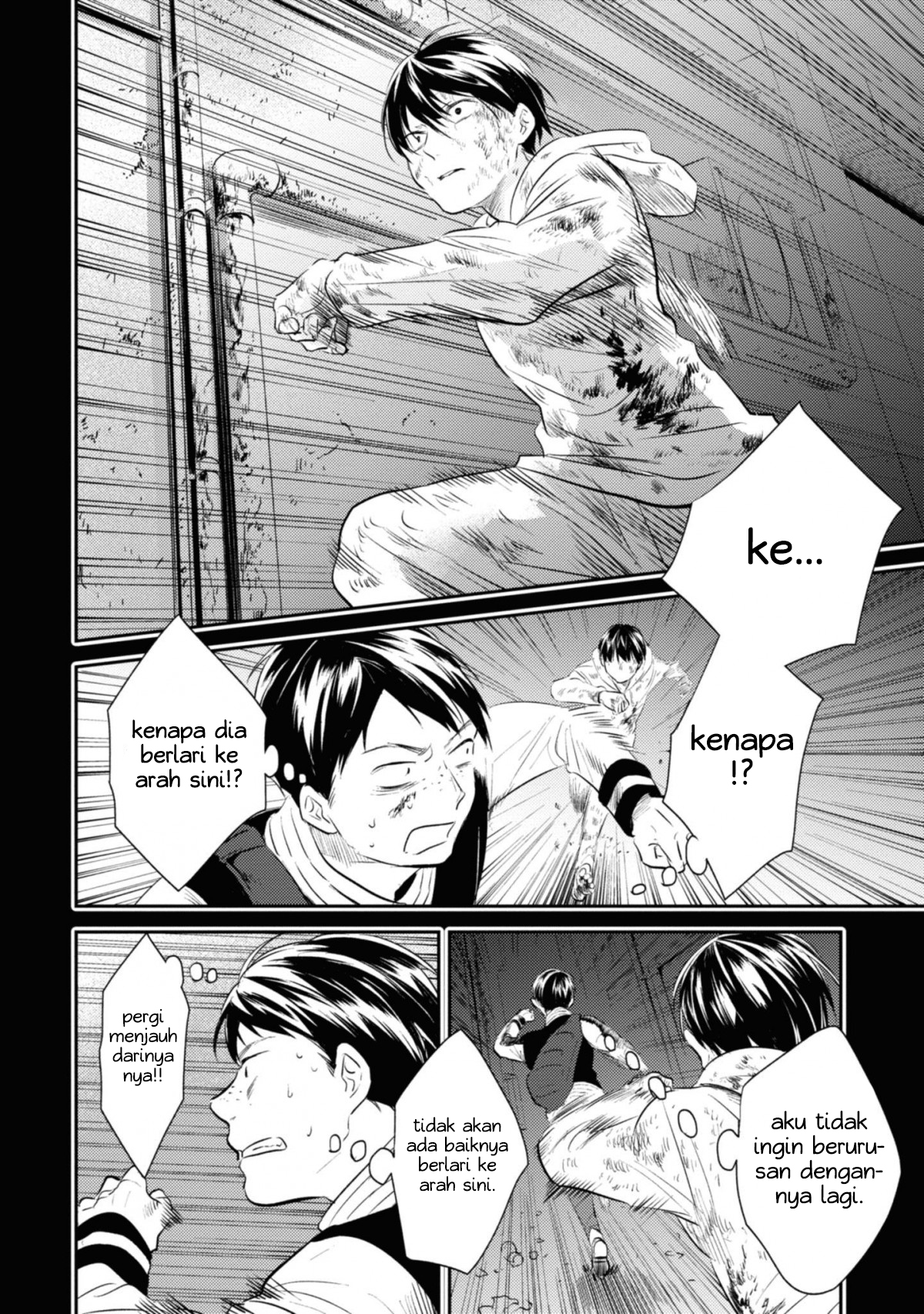 Koroshi Ai Chapter 34 - halaman 14