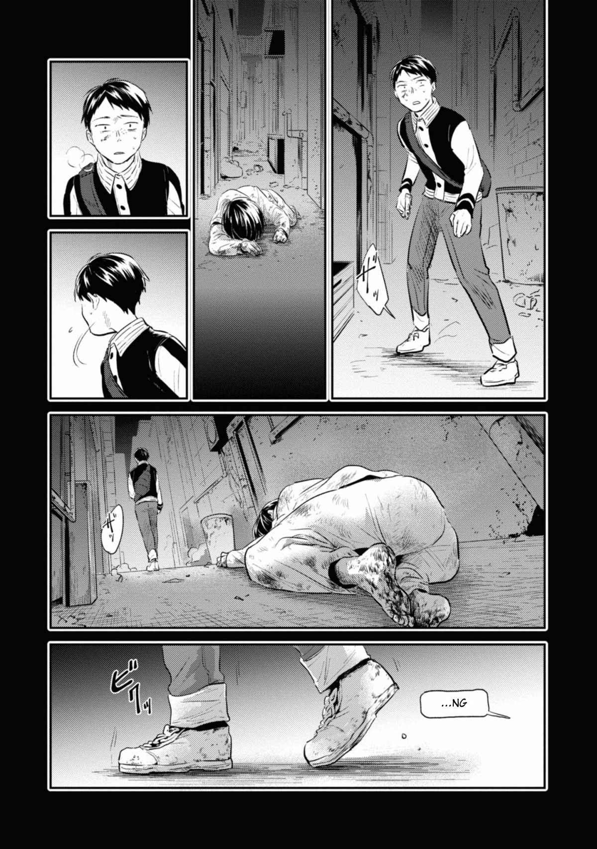 Koroshi Ai Chapter 34 - halaman 16