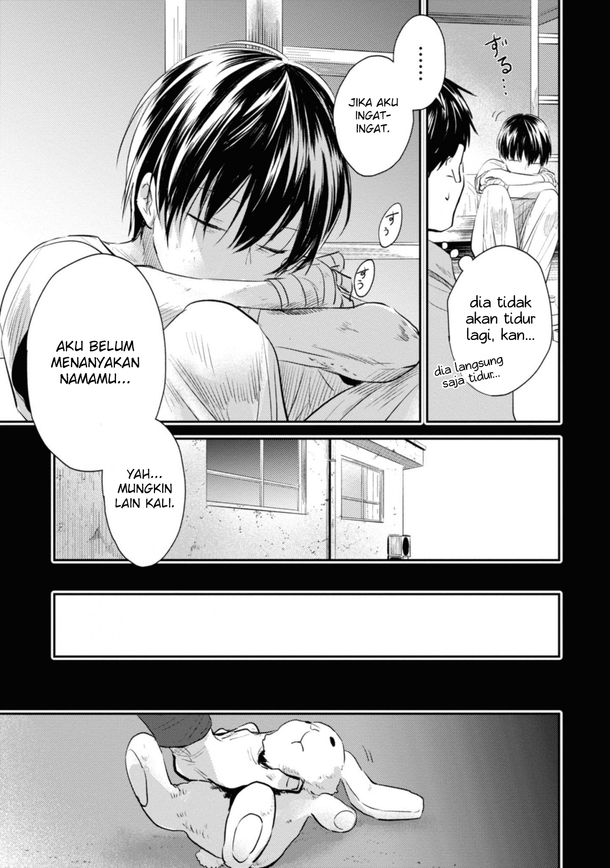 Koroshi Ai Chapter 34 - halaman 19