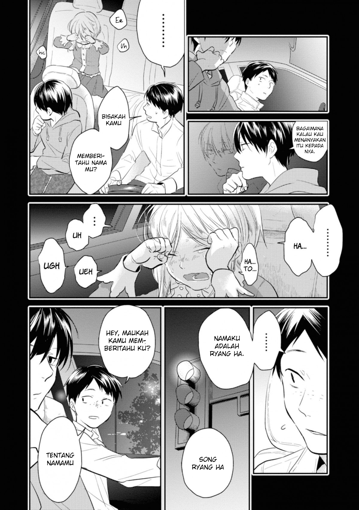 Koroshi Ai Chapter 36 - halaman 10