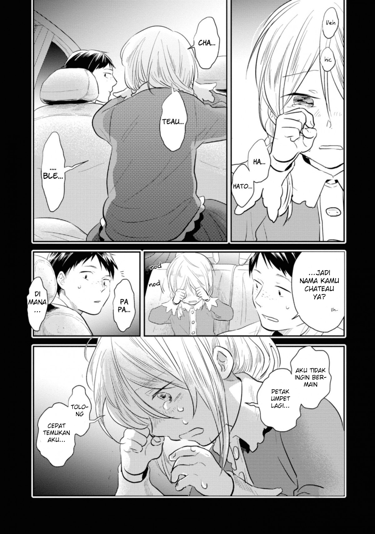 Koroshi Ai Chapter 36 - halaman 11