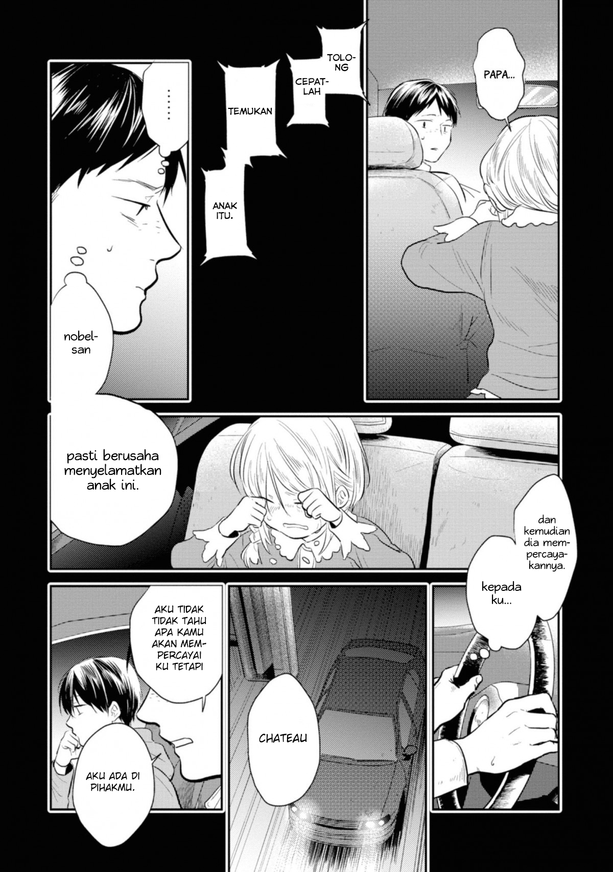 Koroshi Ai Chapter 36 - halaman 12