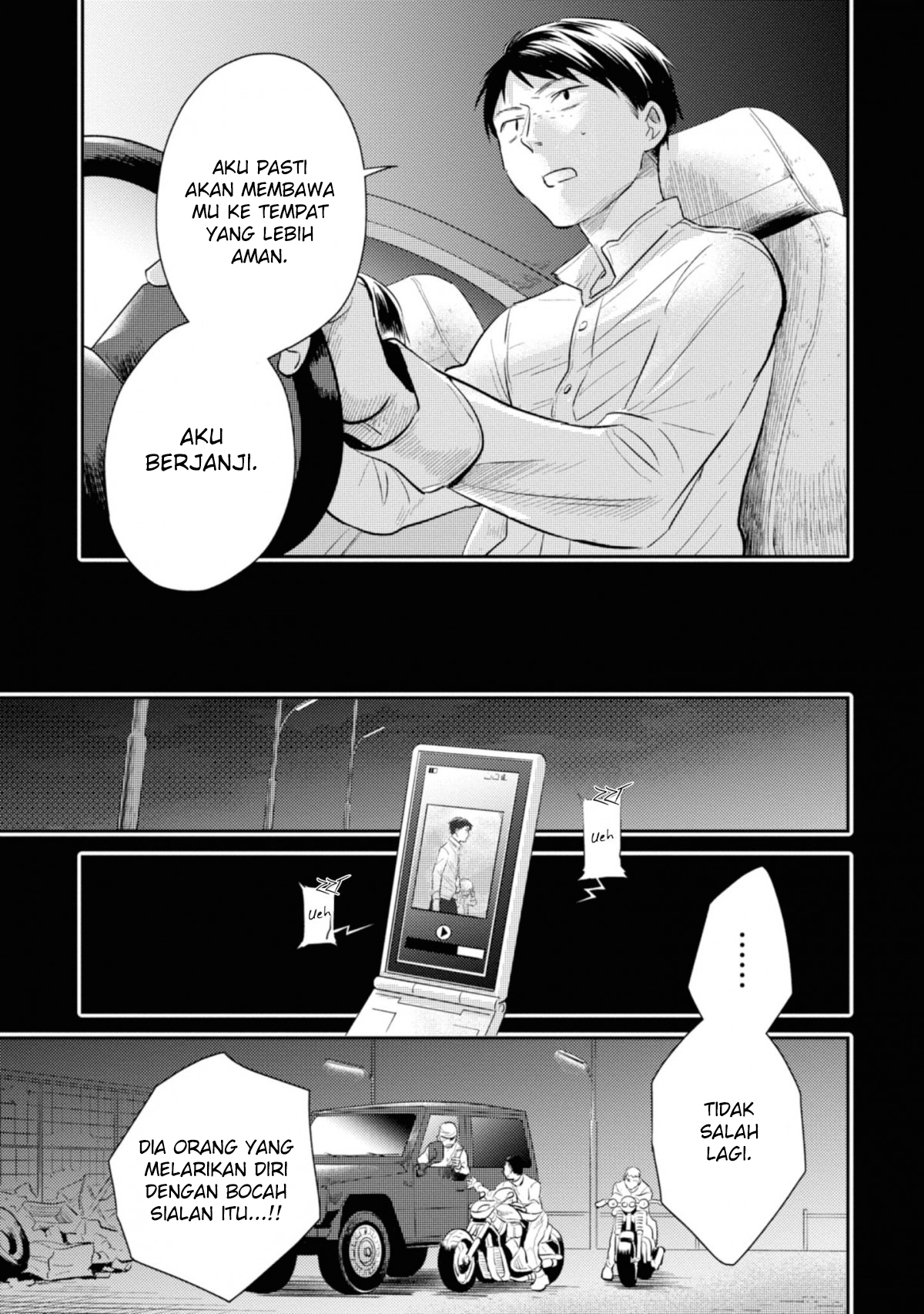 Koroshi Ai Chapter 36 - halaman 13