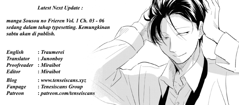 Koroshi Ai Chapter 36 - halaman 21