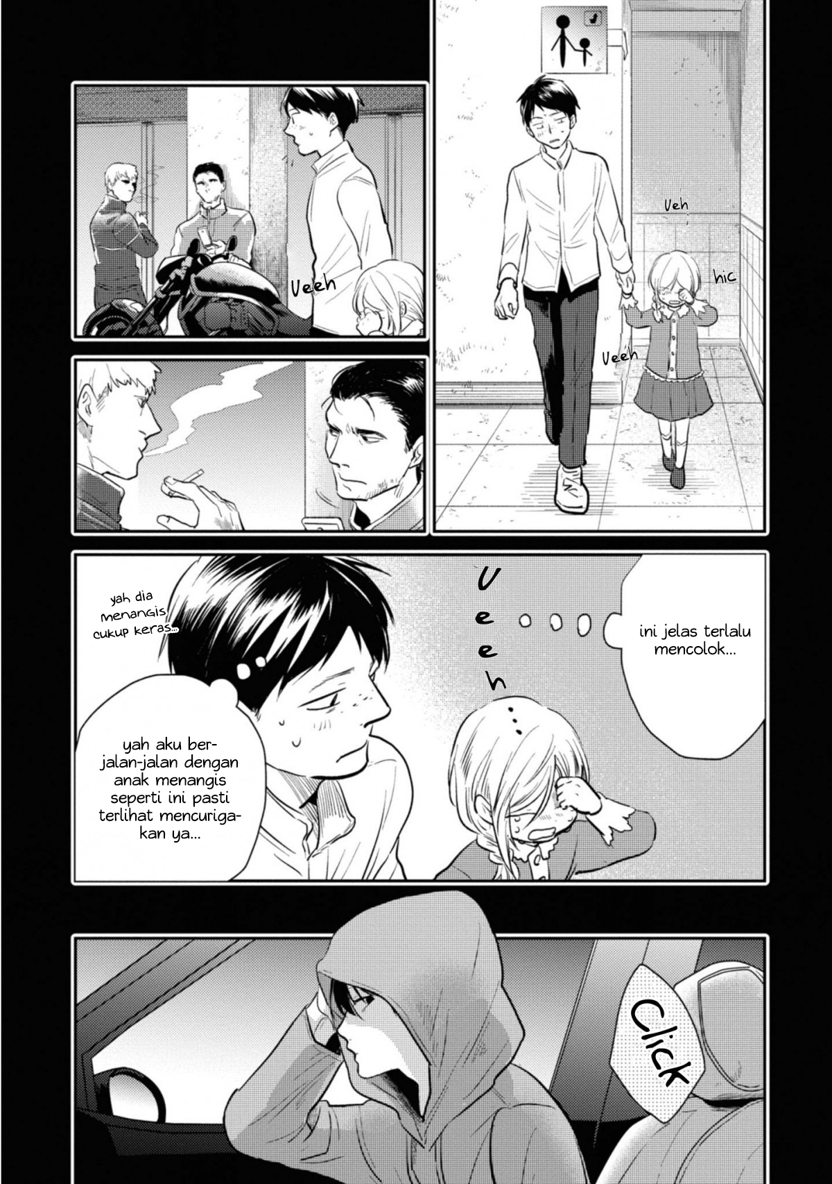 Koroshi Ai Chapter 36 - halaman 7
