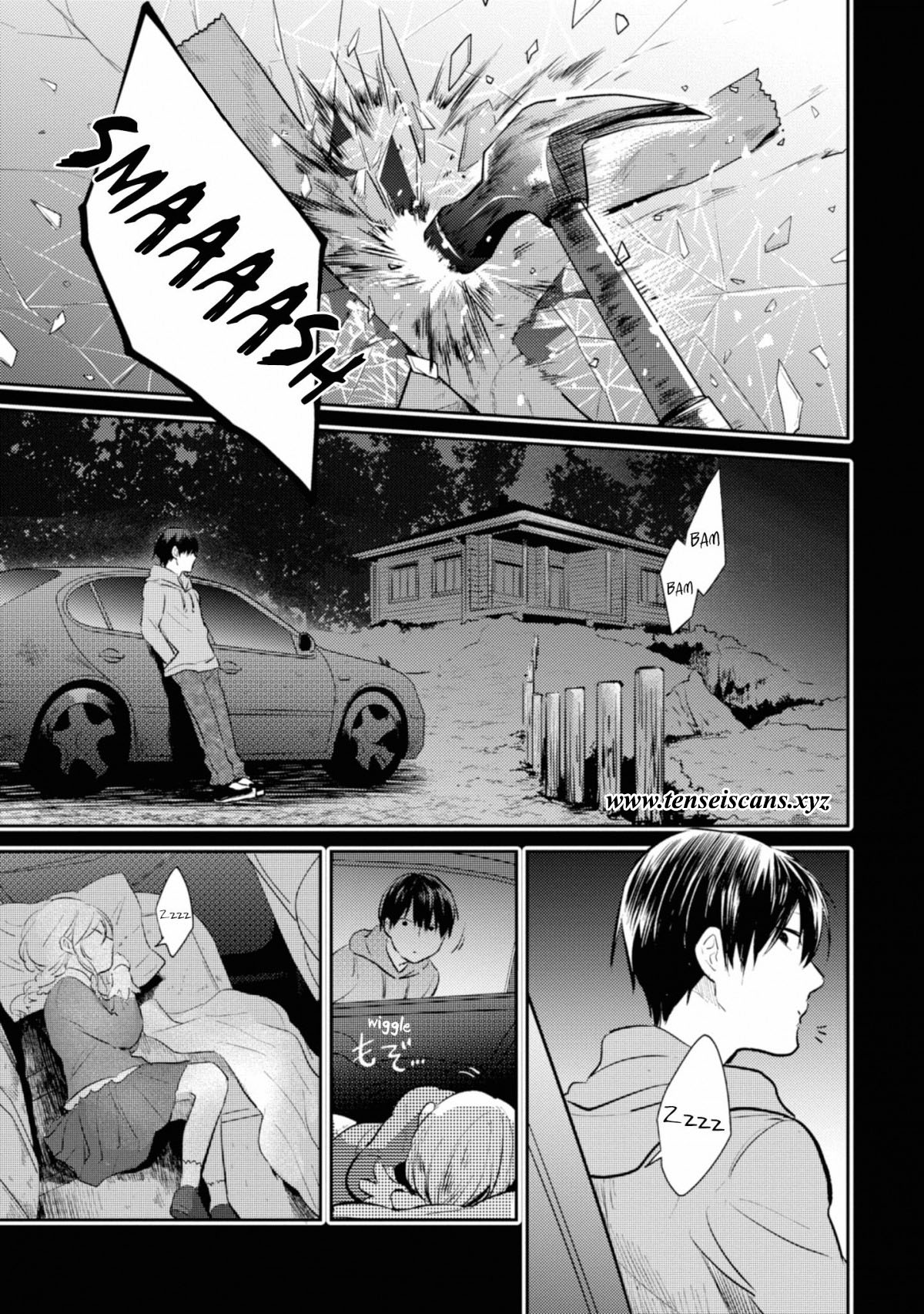 Koroshi Ai Chapter 37 - halaman 1