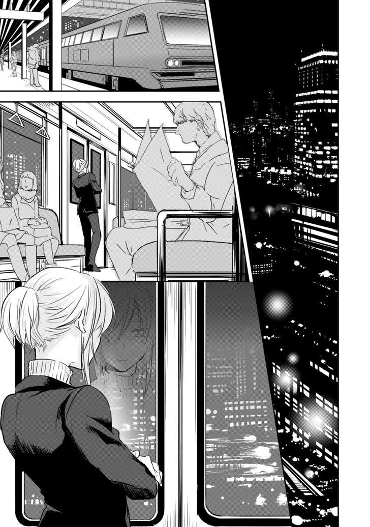 Koroshi Ai Chapter 4 - halaman 1