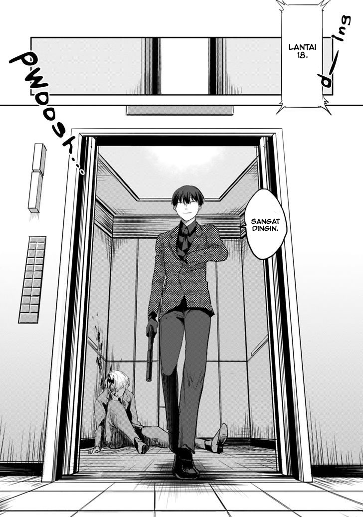Koroshi Ai Chapter 4 - halaman 14
