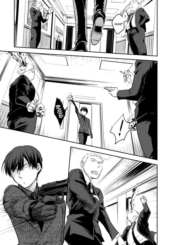 Koroshi Ai Chapter 4 - halaman 15