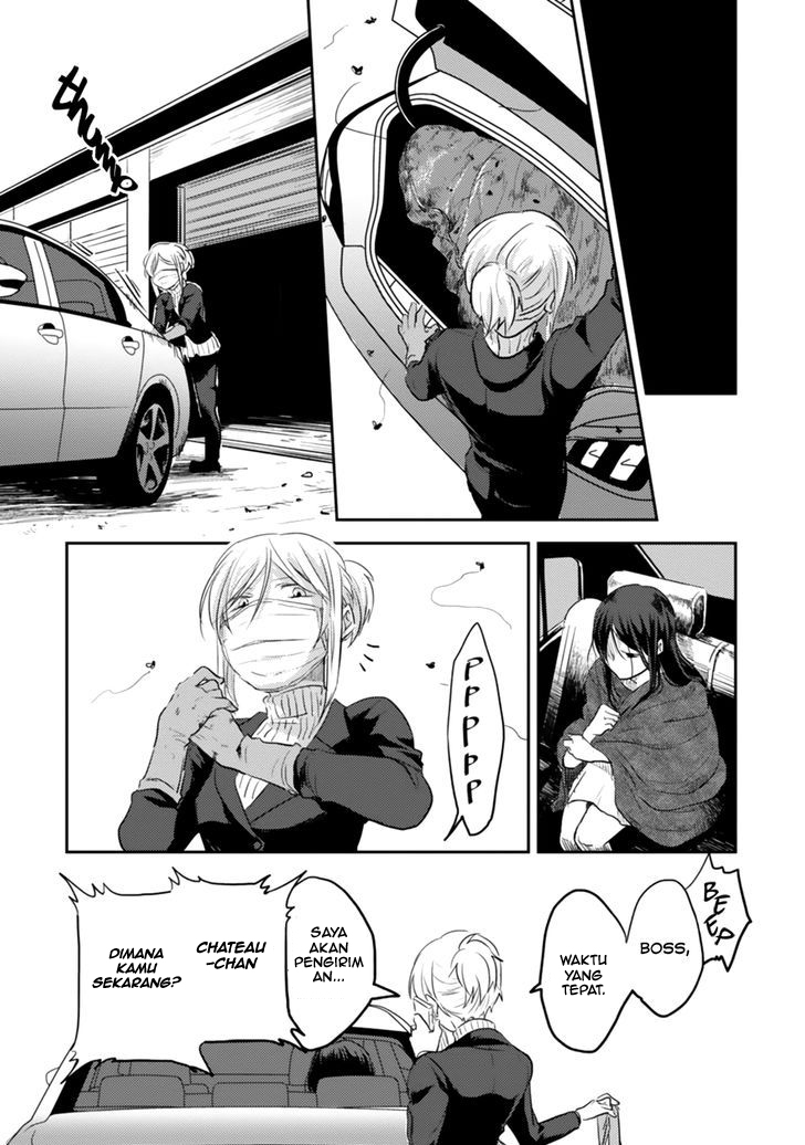 Koroshi Ai Chapter 4 - halaman 17