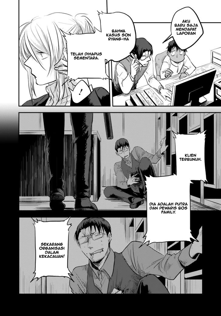 Koroshi Ai Chapter 4 - halaman 18