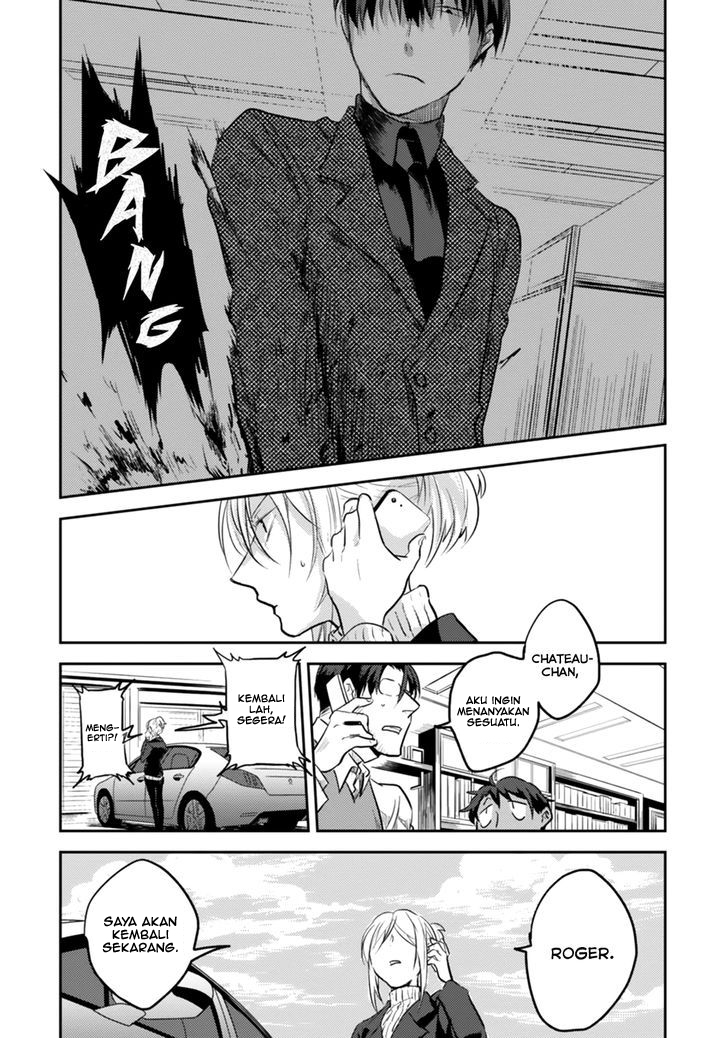Koroshi Ai Chapter 4 - halaman 19
