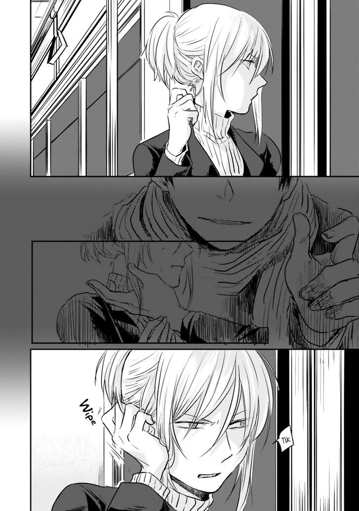 Koroshi Ai Chapter 4 - halaman 2