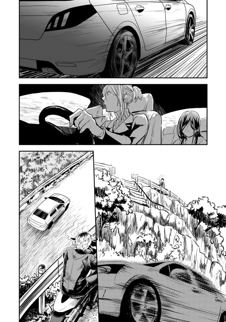 Koroshi Ai Chapter 4 - halaman 20