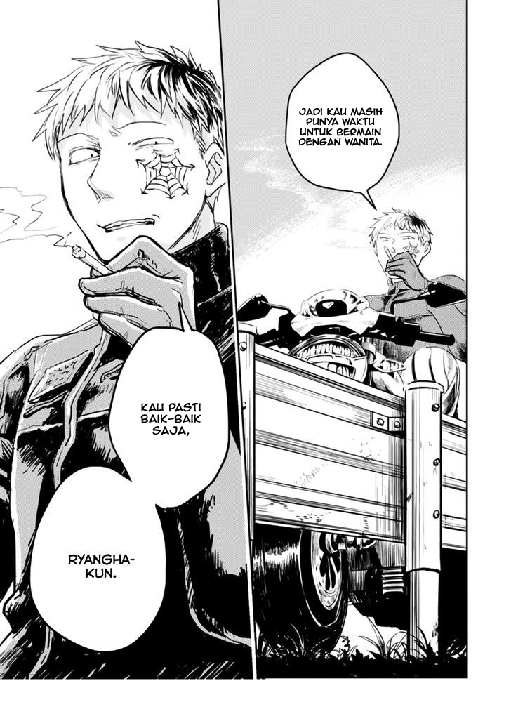 Koroshi Ai Chapter 4 - halaman 21