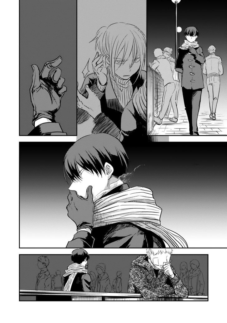 Koroshi Ai Chapter 4 - halaman 4
