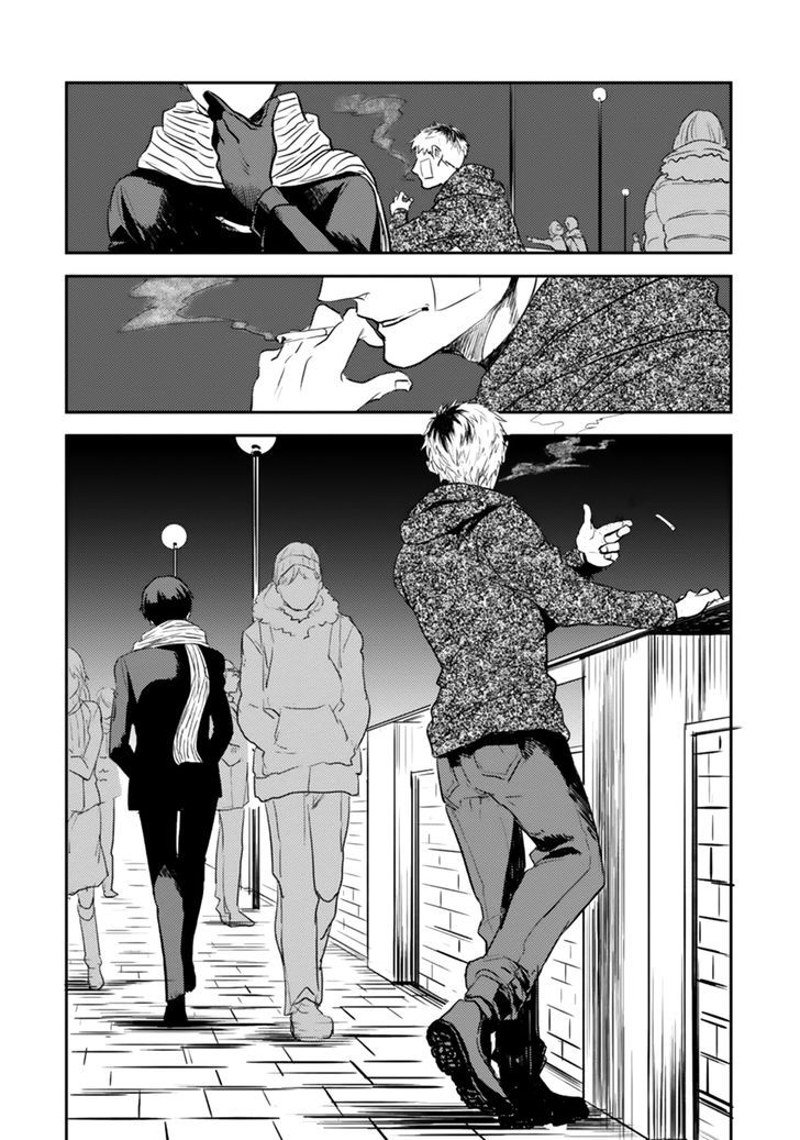 Koroshi Ai Chapter 4 - halaman 5