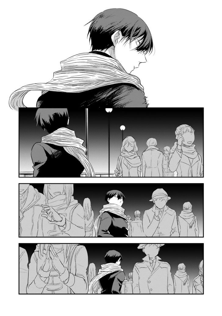 Koroshi Ai Chapter 4 - halaman 6