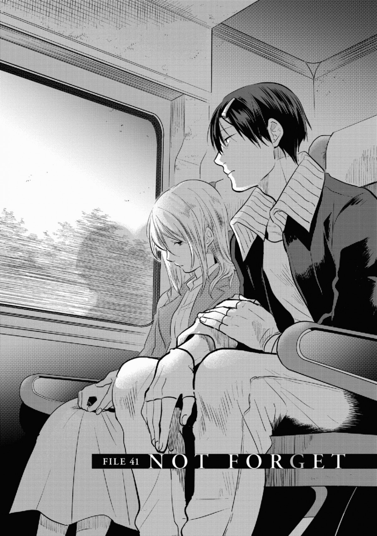 Koroshi Ai Chapter 41 - halaman 1