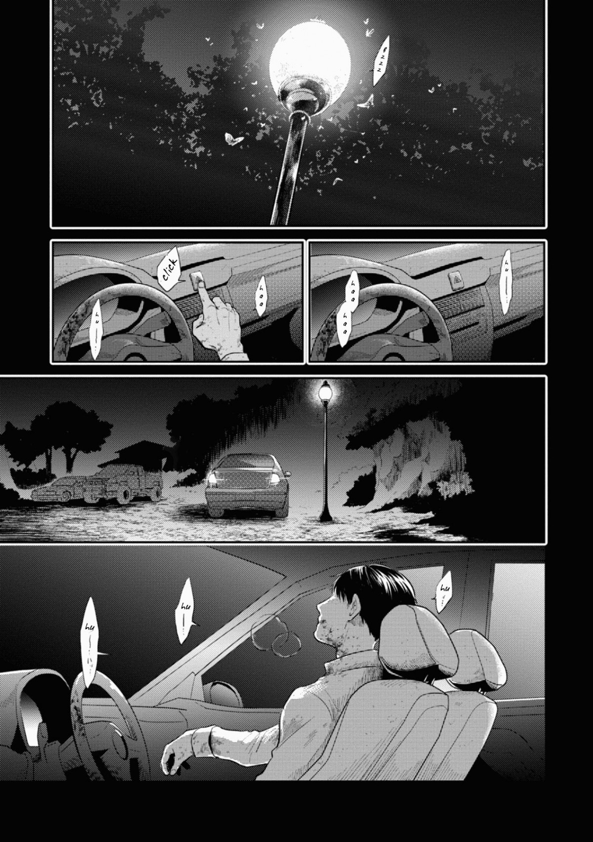 Koroshi Ai Chapter 41 - halaman 2
