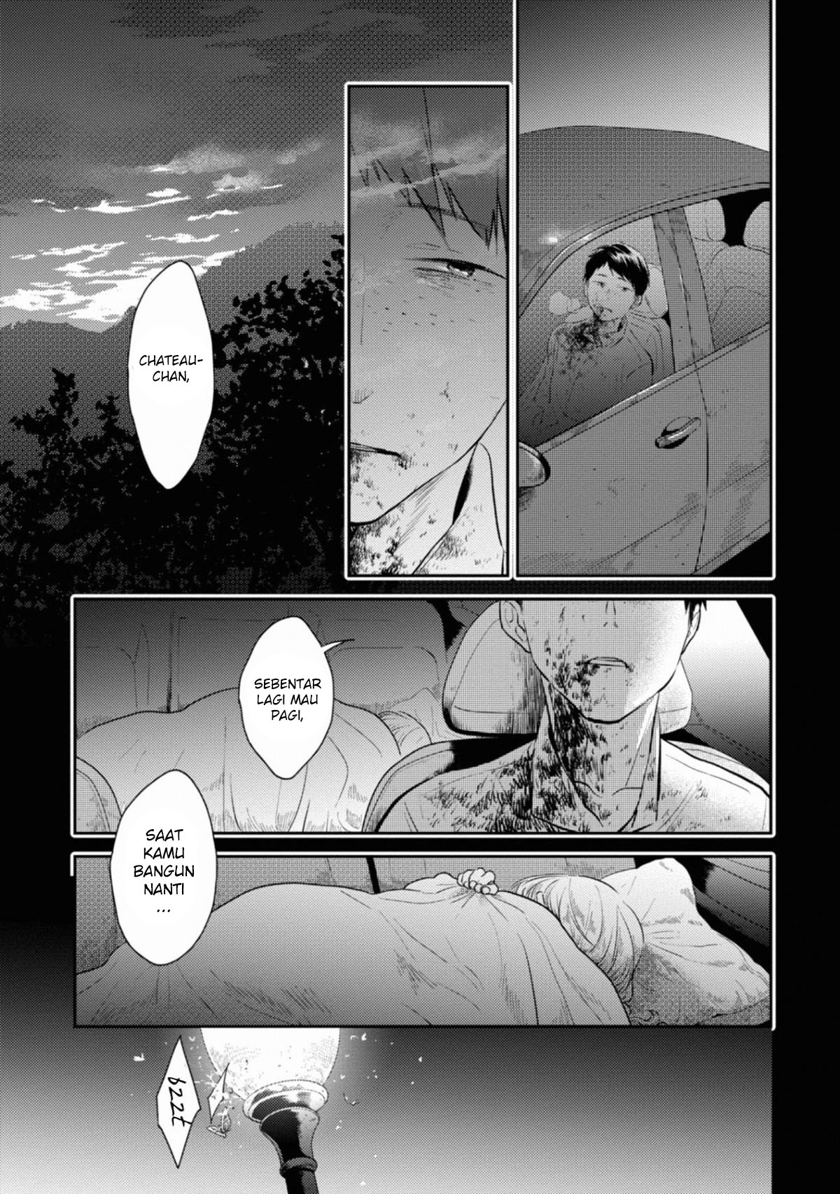 Koroshi Ai Chapter 41 - halaman 4