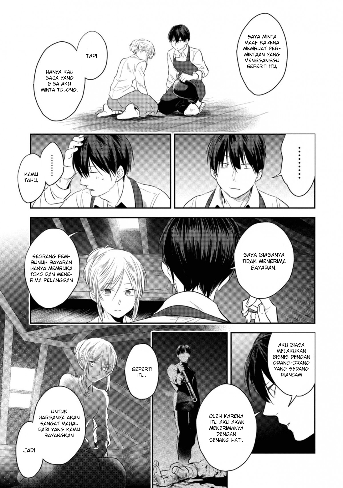Koroshi Ai Chapter 42 - halaman 17