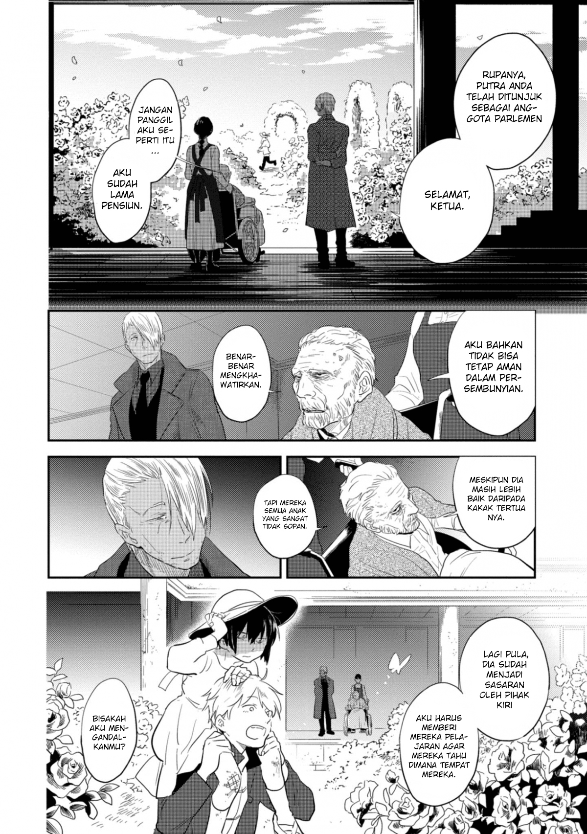 Koroshi Ai Chapter 42 - halaman 8