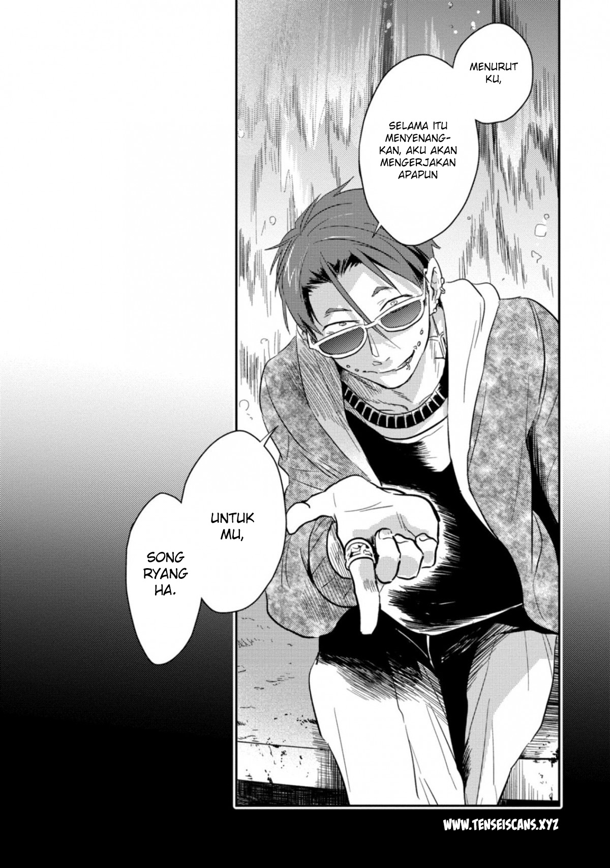 Koroshi Ai Chapter 43 - halaman 24