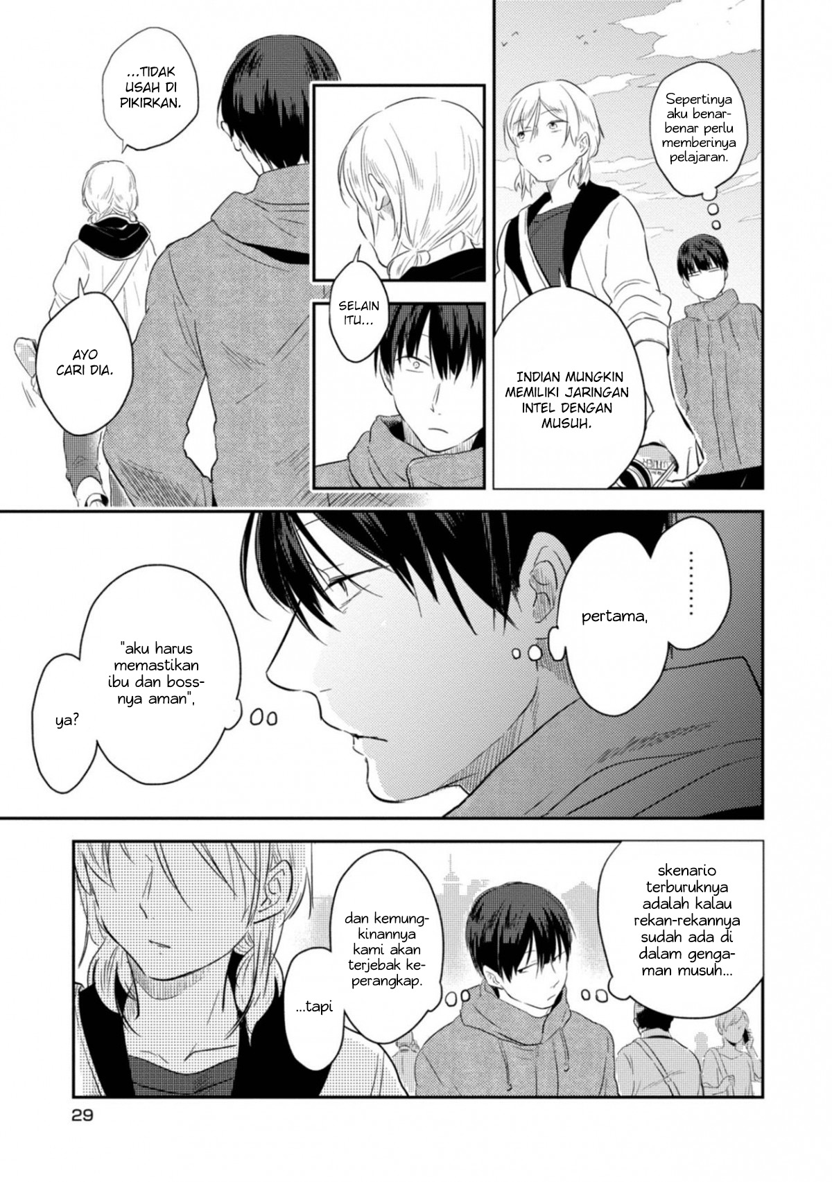 Koroshi Ai Chapter 43 - halaman 4