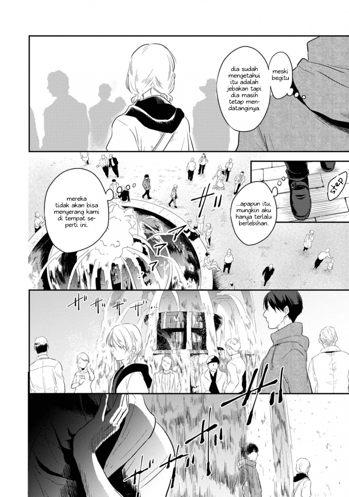 Koroshi Ai Chapter 43 - halaman 5