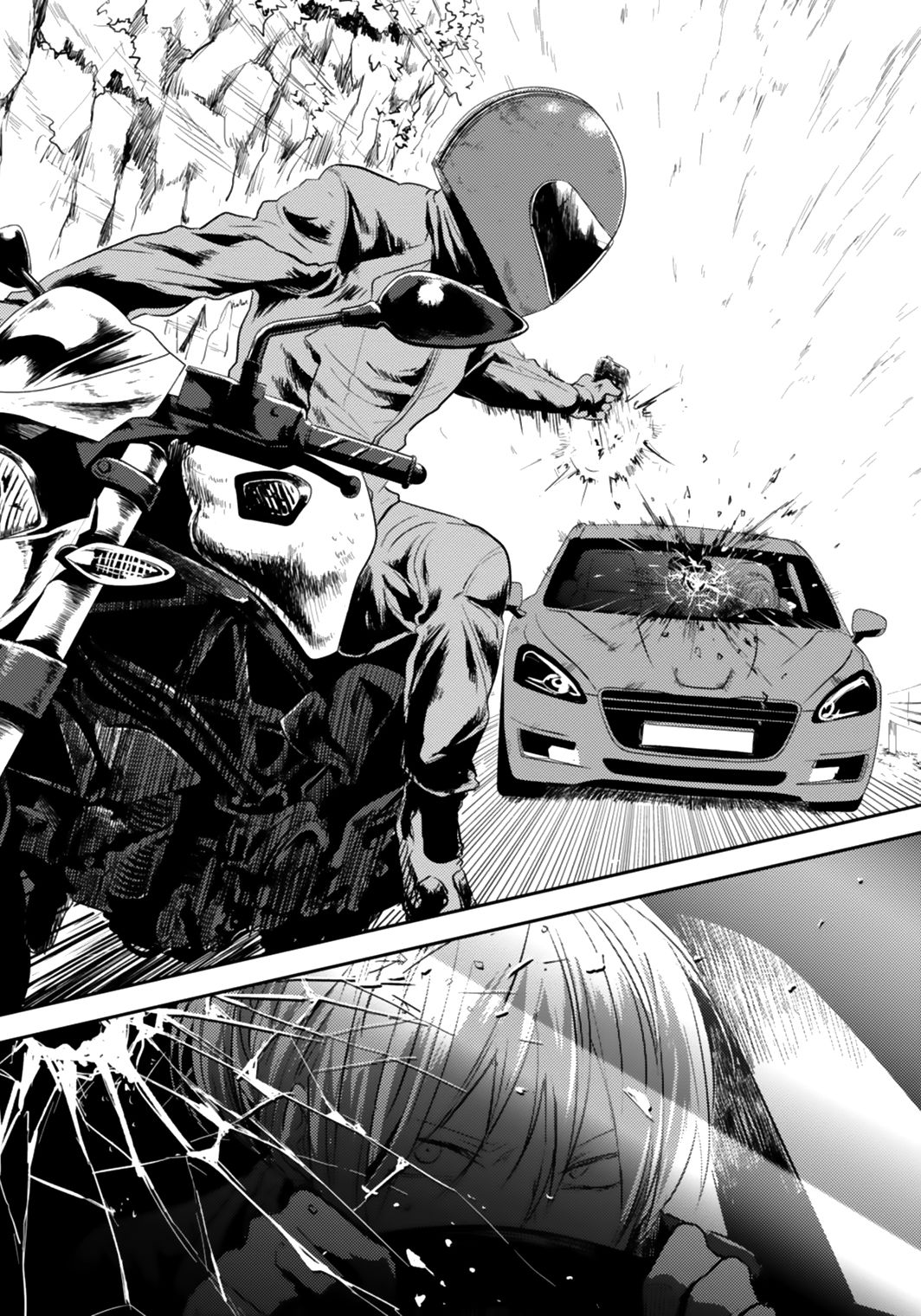 Koroshi Ai Chapter 5 - halaman 12