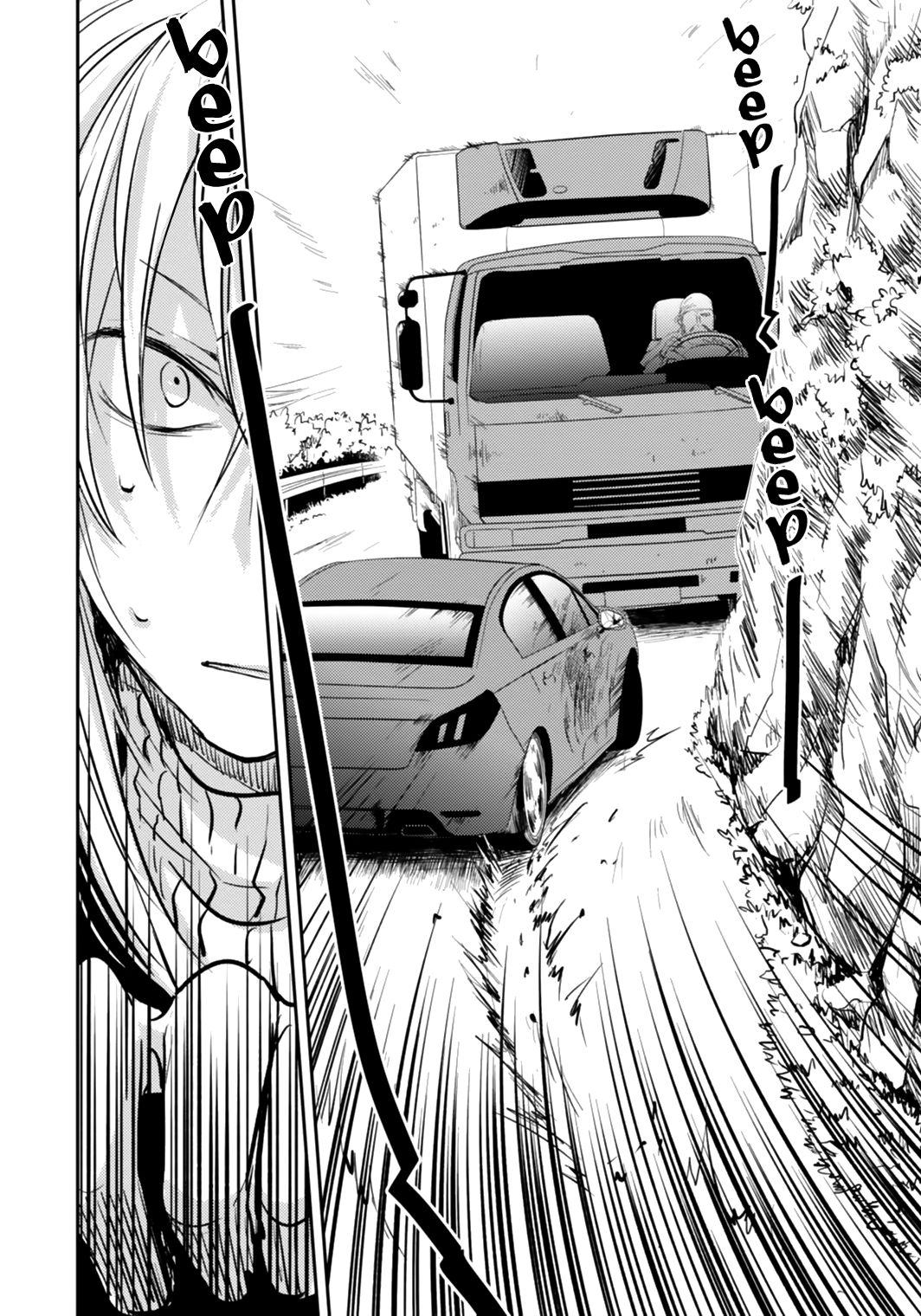 Koroshi Ai Chapter 5 - halaman 16