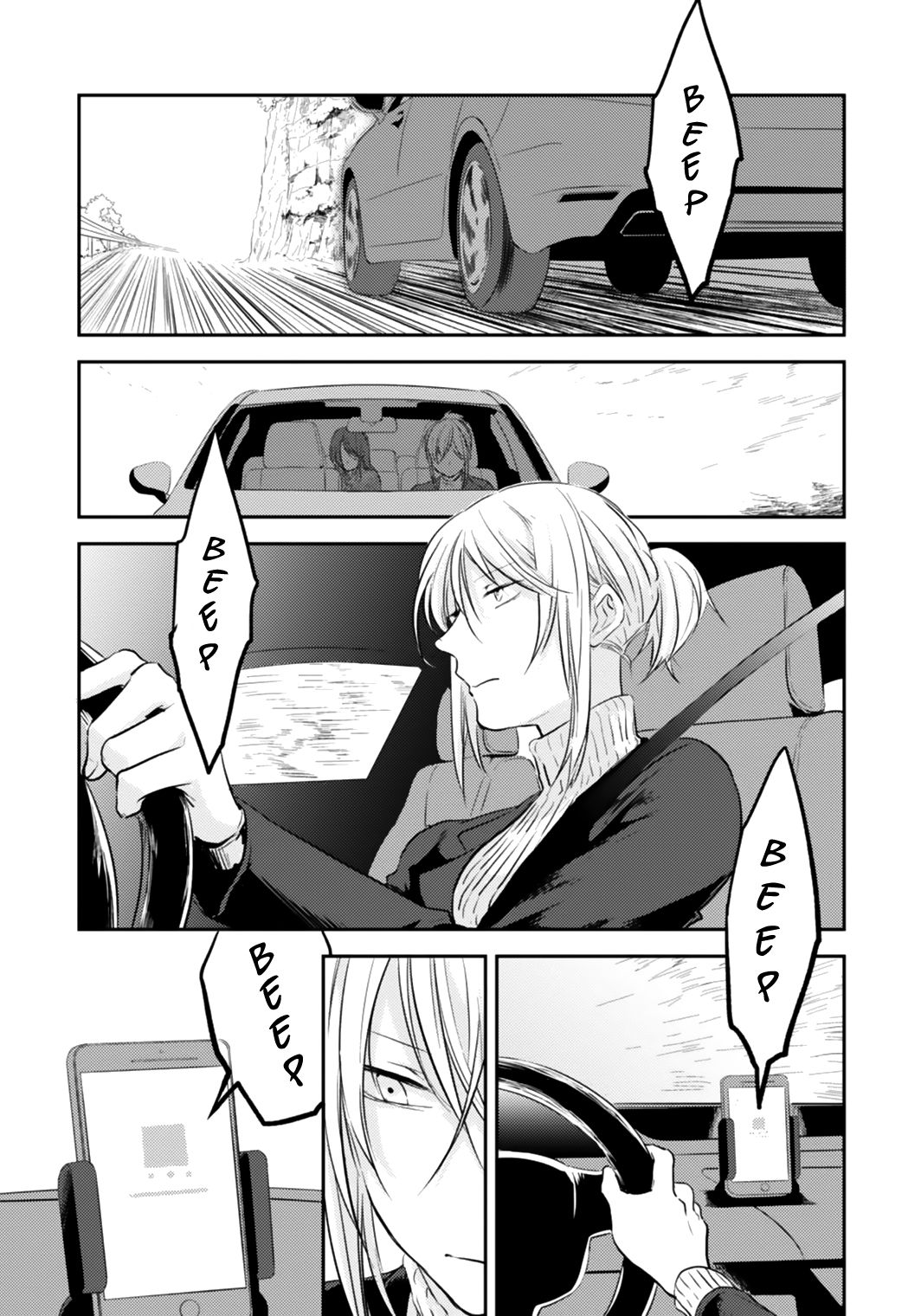 Koroshi Ai Chapter 5 - halaman 2