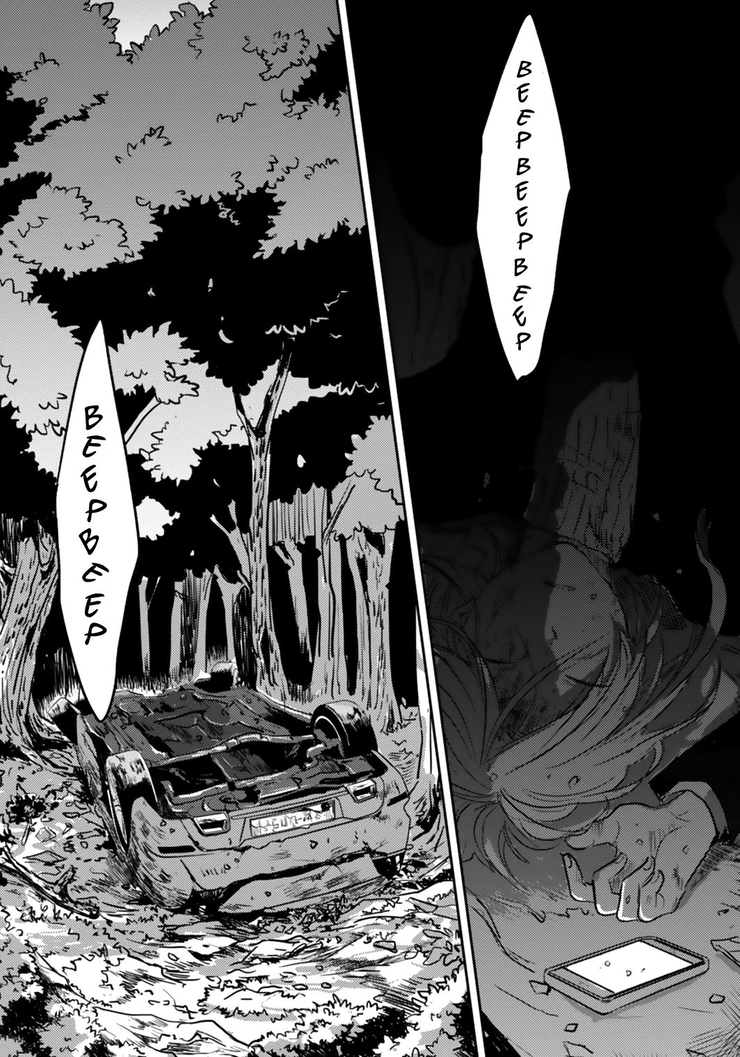 Koroshi Ai Chapter 5 - halaman 21