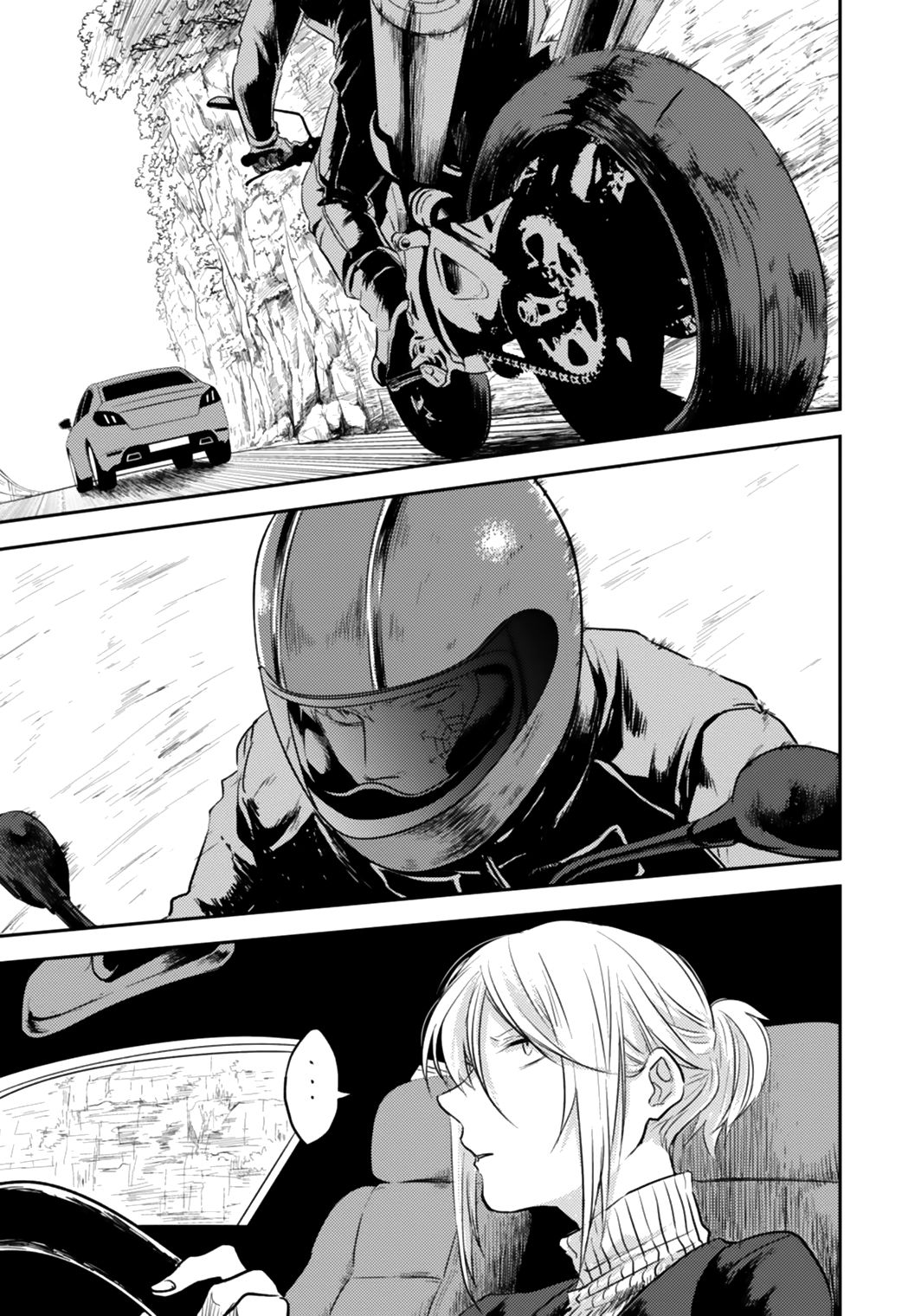 Koroshi Ai Chapter 5 - halaman 7