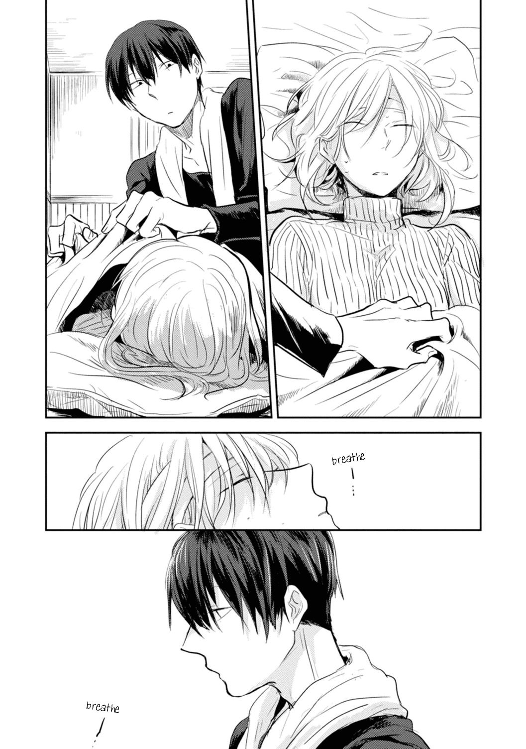 Koroshi Ai Chapter 7 - halaman 16