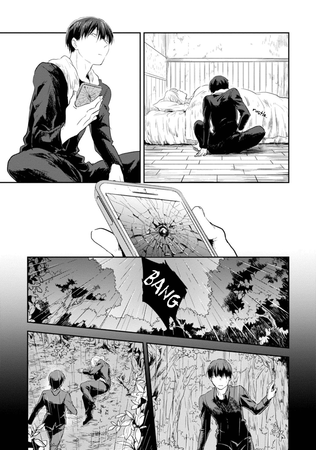 Koroshi Ai Chapter 7 - halaman 18