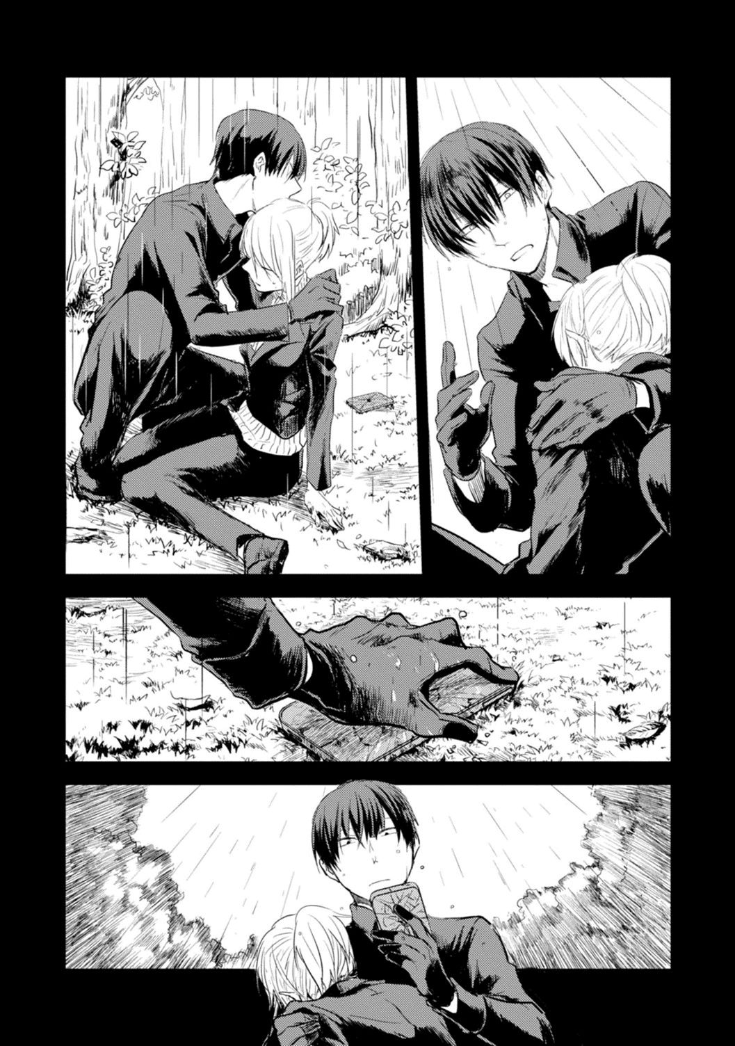 Koroshi Ai Chapter 7 - halaman 19