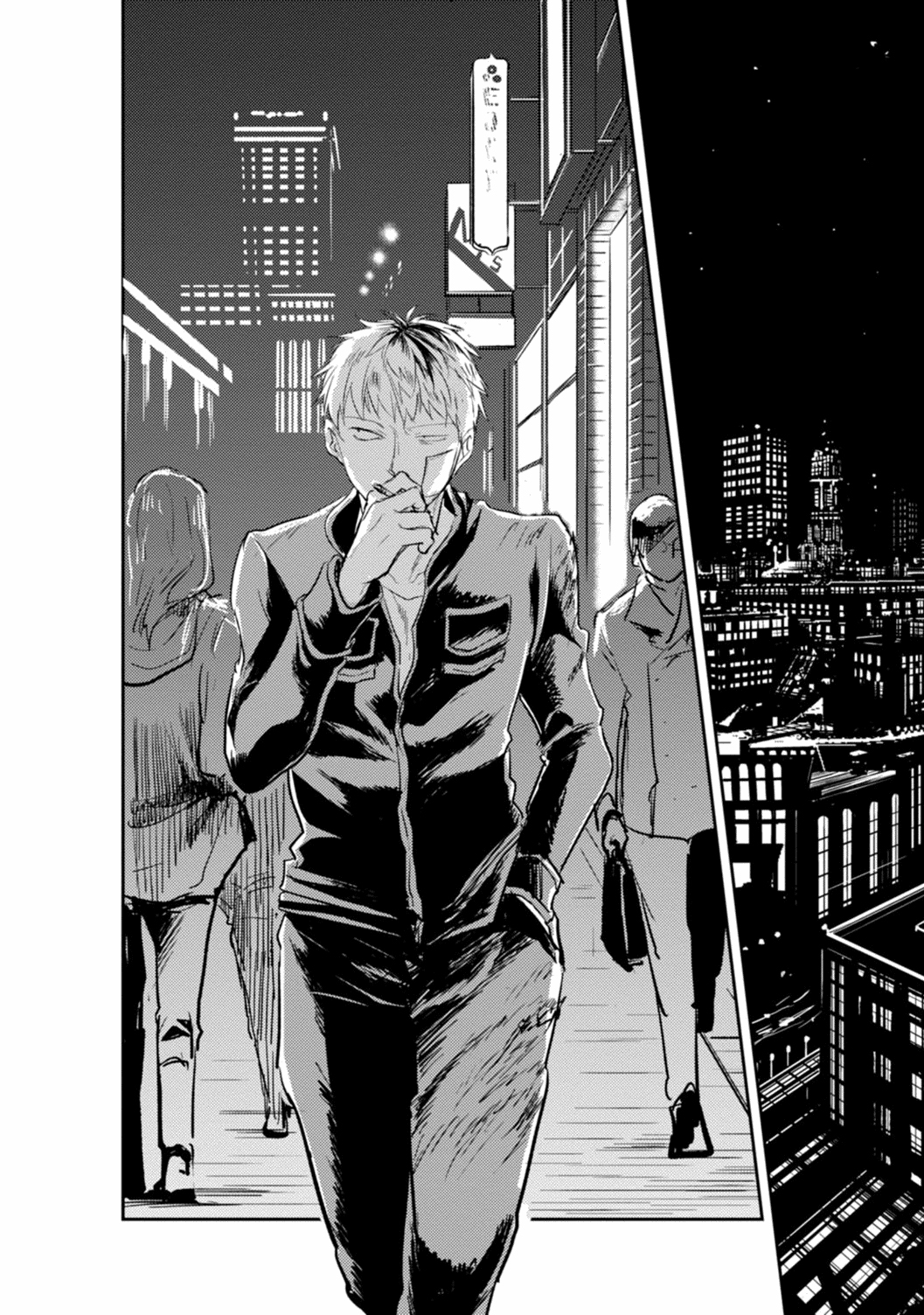 Koroshi Ai Chapter 7 - halaman 21