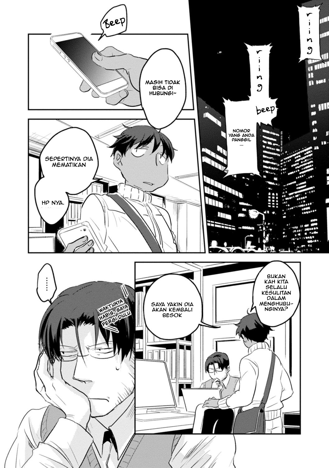 Koroshi Ai Chapter 7 - halaman 7