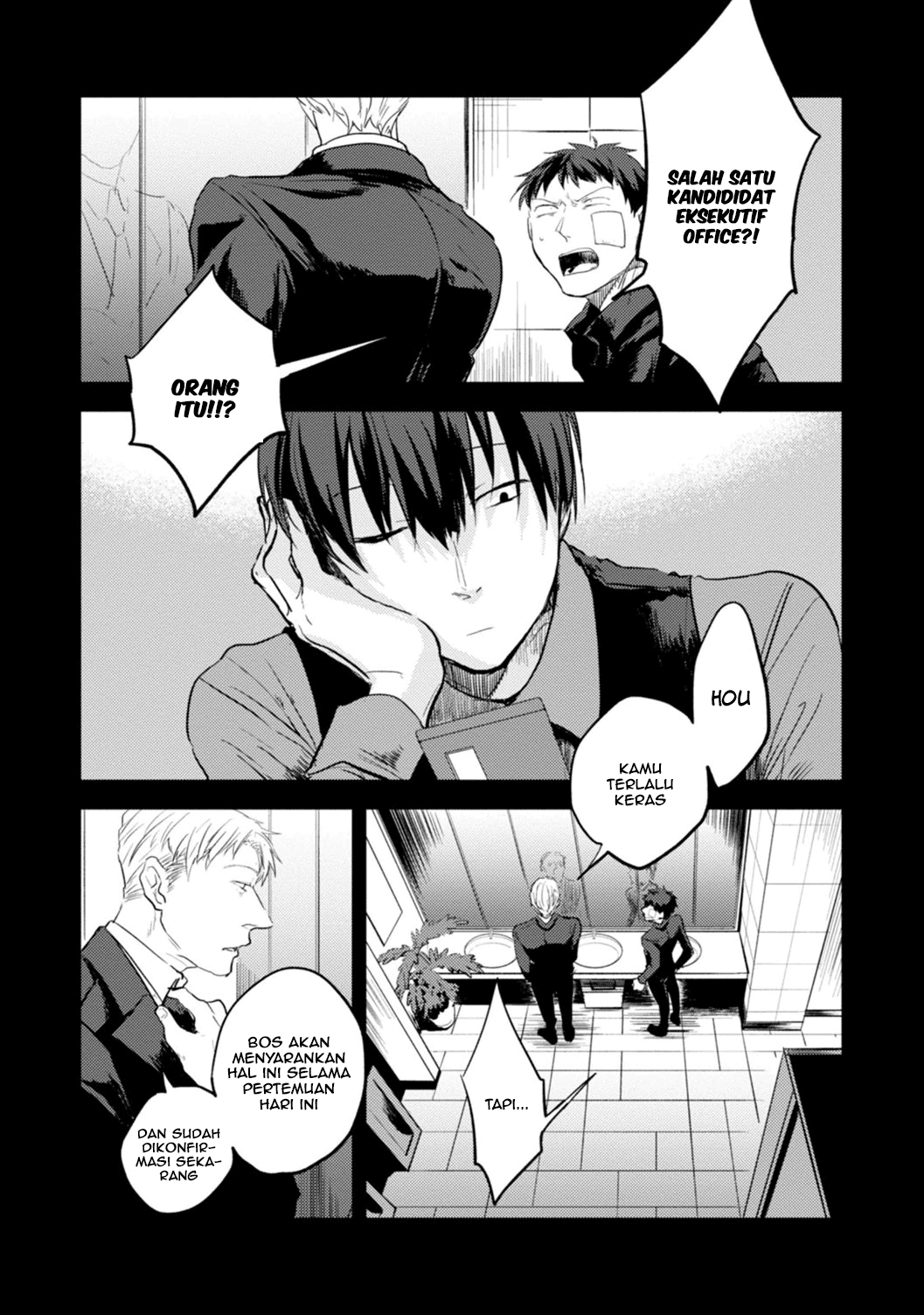 Koroshi Ai Chapter 8 - halaman 1