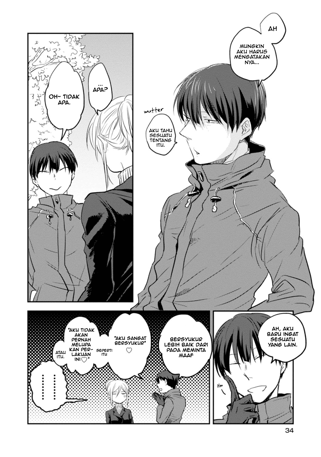 Koroshi Ai Chapter 8 - halaman 12