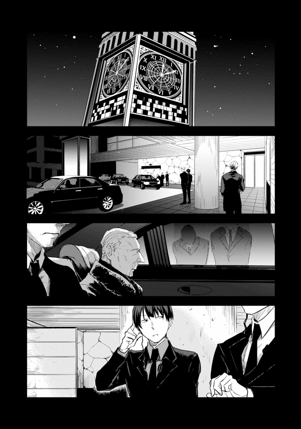 Koroshi Ai Chapter 8 - halaman 16