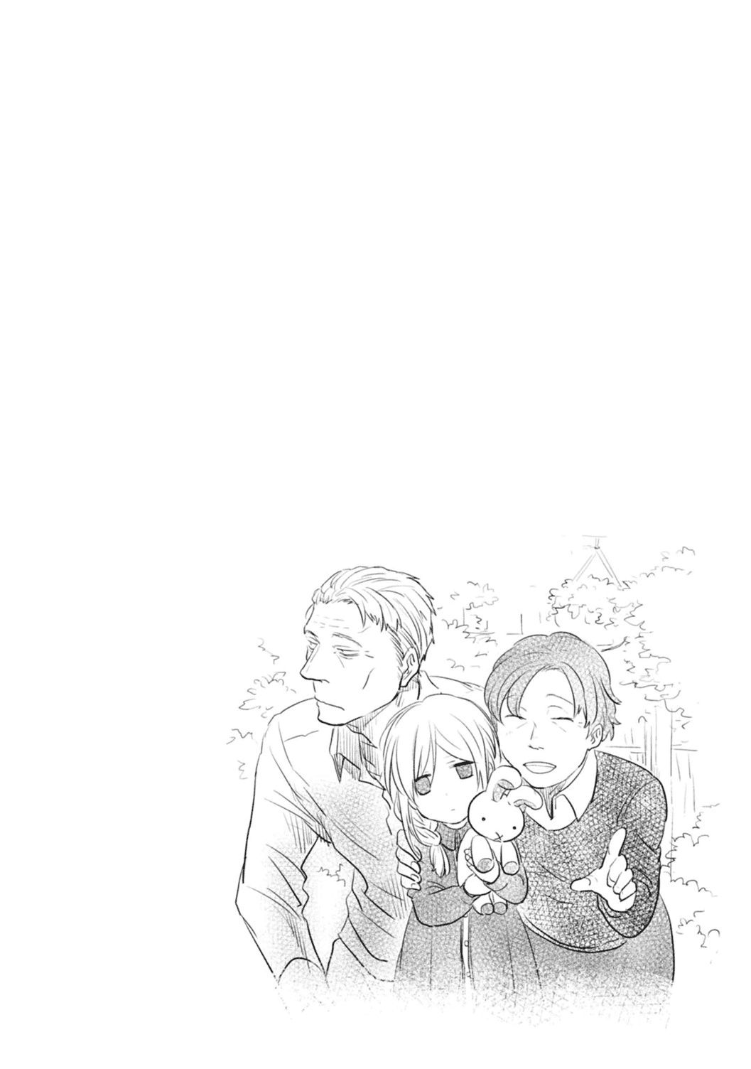 Koroshi Ai Chapter 8 - halaman 25