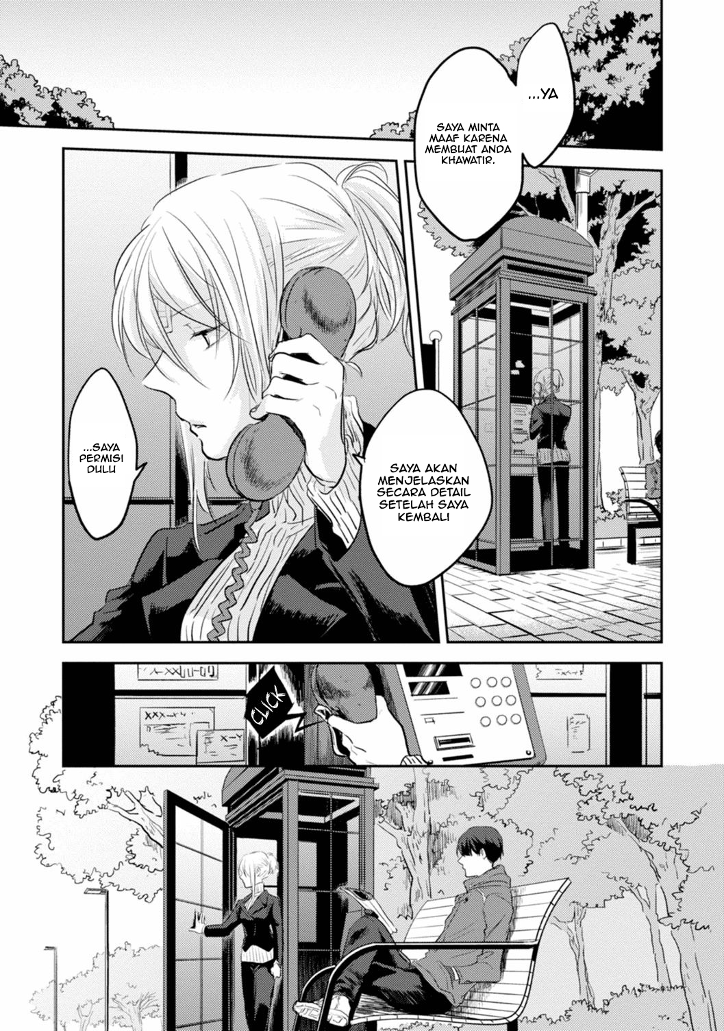 Koroshi Ai Chapter 8 - halaman 7
