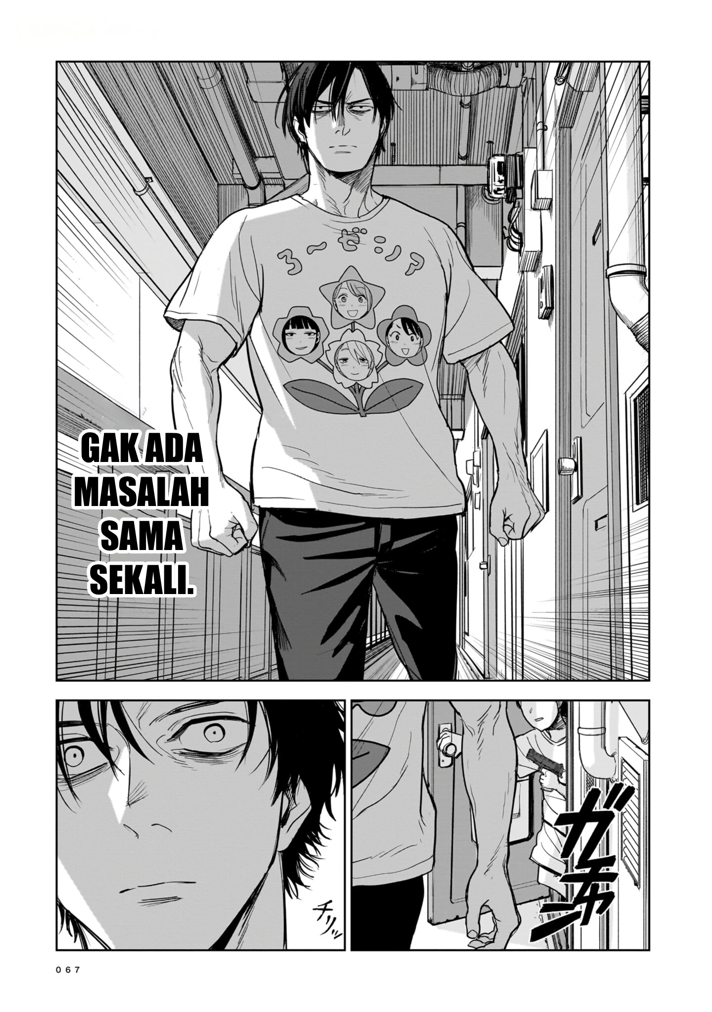 Koroshiya no Oshi Chapter 2 - halaman 11