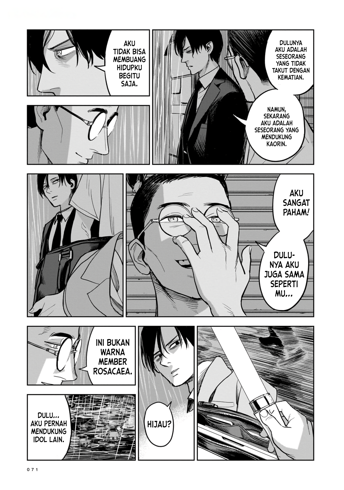 Koroshiya no Oshi Chapter 2 - halaman 15