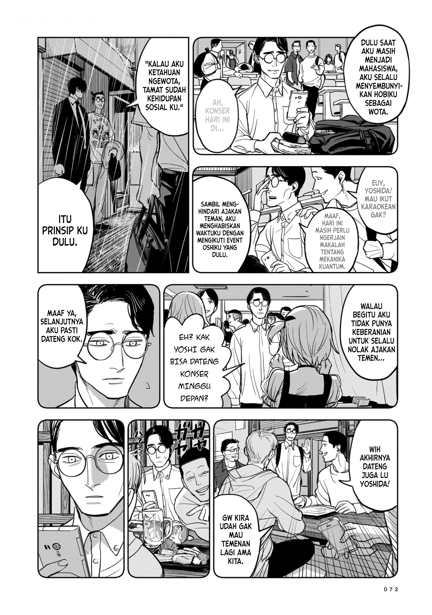 Koroshiya no Oshi Chapter 2 - halaman 16
