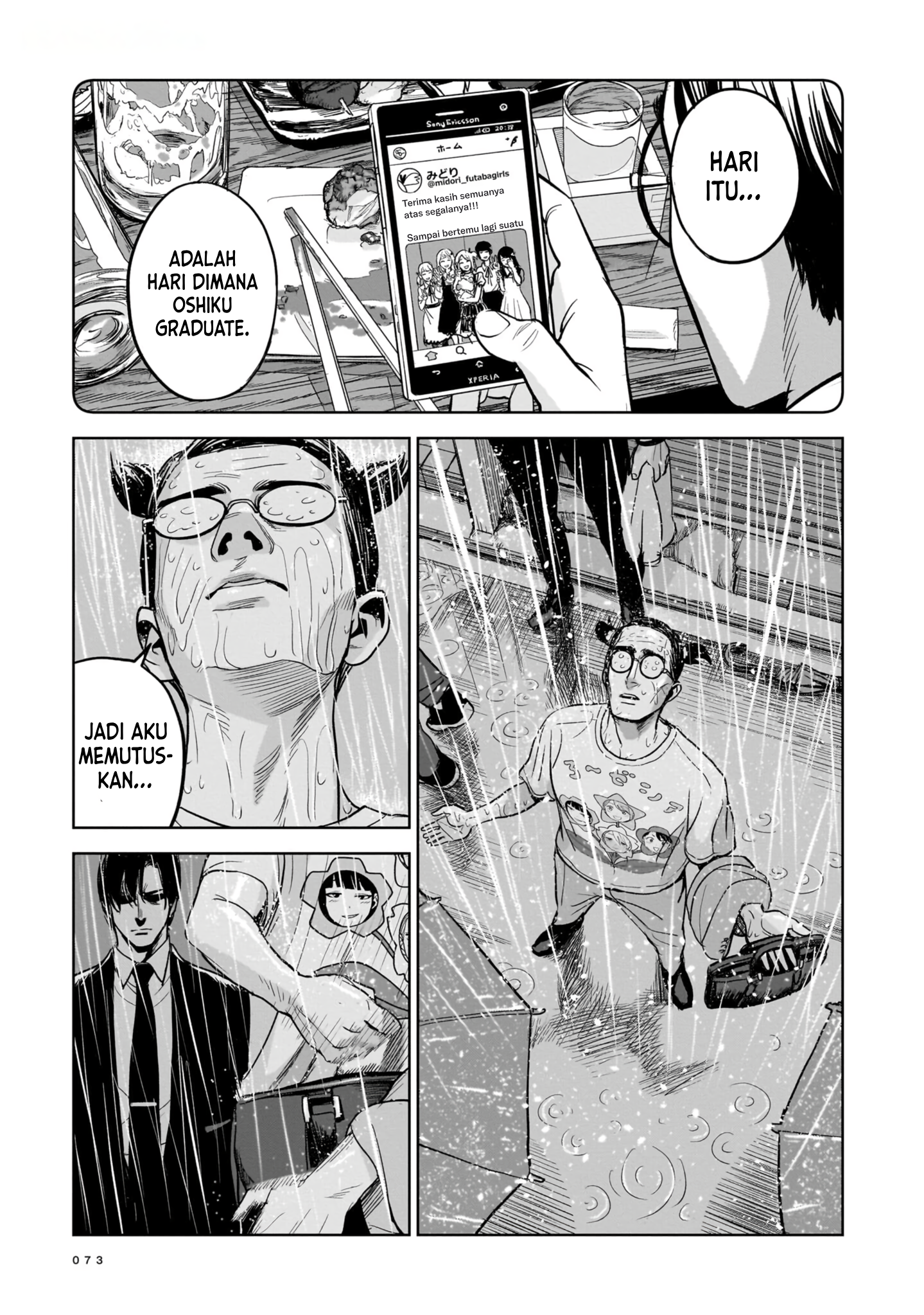 Koroshiya no Oshi Chapter 2 - halaman 17