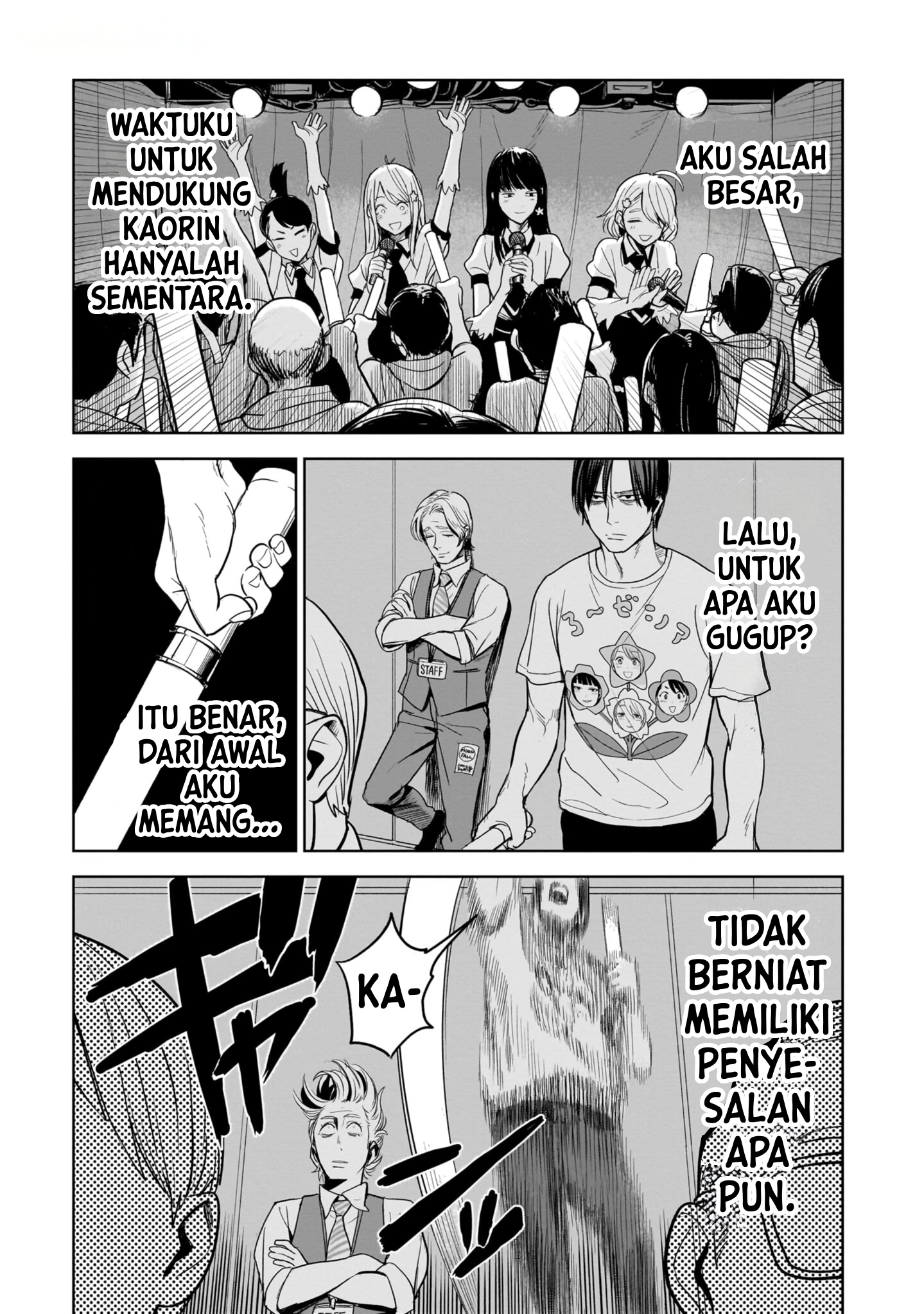 Koroshiya no Oshi Chapter 2 - halaman 19